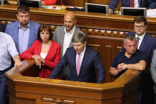 Геращенко образилась на Соболєва, а вибачень вимагають від Тимошенко