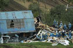 Число жертв землетрясения в Японии достигло 16 человек