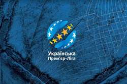 Затверджено дати й час початку матчів 10-го і 11-го турів Прем'єр-ліги України