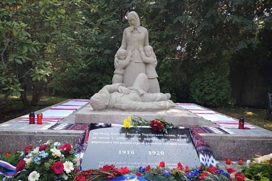 У Чехії відкрили пам'ятник бійцям УНР 