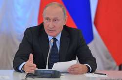 Володимир Путін