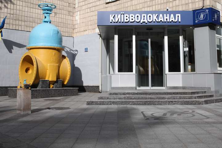 «Київводоканал» підготувався до зими за 20,7 млн грн