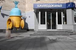 «Київводоканал» підготувався до зими за 20,7 млн грн