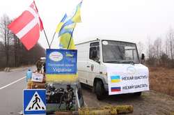 В уряді радіють, що російський транзит українською територією суттєво впав