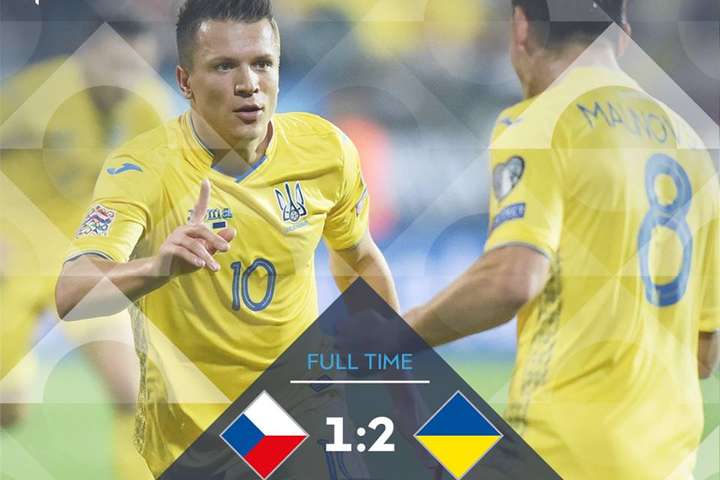 Як збірна України вирвала перемогу у чехів у прем'єрному матчі Ліги націй (відео)