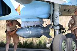 Россия предупредила США об авиаударах в районе дислокации американских войск