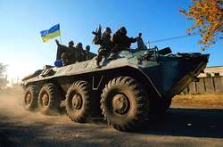 Українські захисники