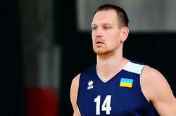 Фото взяте з офіційного сайту Федерації баскетболу України