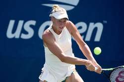 Фото надане ресурсом znaj.ua