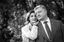 Порошенко:&nbsp;Дякую, рідна, з тобою я - найщасливіший