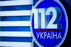 Емблема 112 каналу