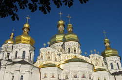 УПЦ МП: Назначение Константинопольским Патриархом экзархов в Киев незаконно