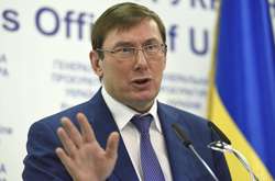 Генеральний прокурор Юрій Луценко