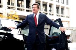 Пол Манафорт