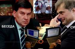 Противостояния ГРУ-ФСБ на фоне «кадровых» рокировок в «ДНР» 