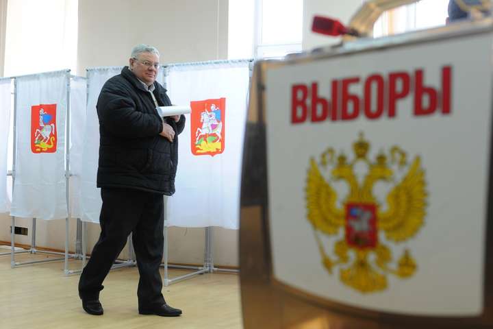 У Росії – вибори