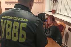 Громадянку України з сином через кордон не пропустили