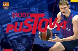 Фото надане ресурсом sport.unian.ua