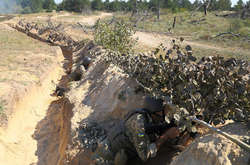 Українські військові