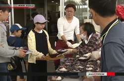 Допомога постраждалим від землетрусу