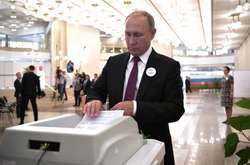 У ЦВК Росії прокоментували конфуз Путіна з бюлетенем