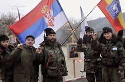Сербські радикали. Що спільного між Донбасом, Чорногорією та Косово