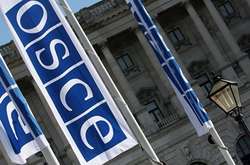 У Варшаві стартує нарада ОБСЄ