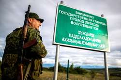 Як Грузія карає іноземців, які незаконно відвідують окуповані Абхазію та Південну Осетію