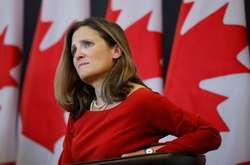 Христя Фріланд