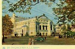 Город-сад, утопающий в зелени. Как выглядел Киев в 1960-х годах