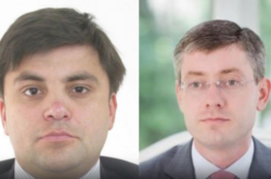 Банкір Курченка і екс-регіонал Кацуба вже не в розшуку