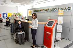 Як вінничанам записатися до Прозорого офісу на призначення житлової субсидії