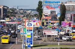 Очищення Києва від реклами: за серпень демонтовано понад 1200 засобів