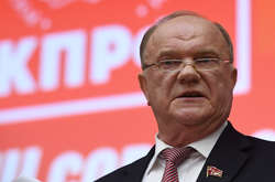  Геннадій Зюганов&nbsp; 