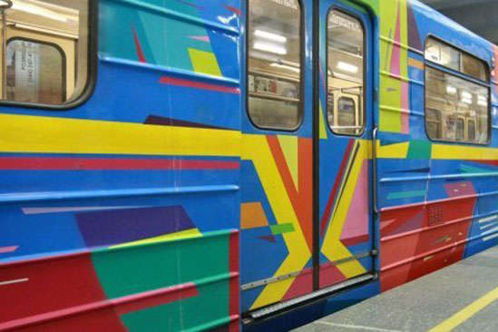 Спроба №2: Київ знову оголосив тендер з будівництва метро на Виноградар