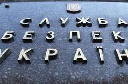 В Одесі затримали двох телефонних «терористів»