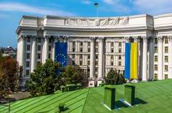 Україна засудила візит делегації зі Швейцарії в окупований Крим
