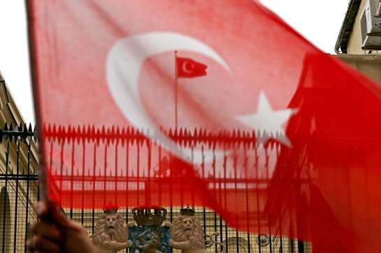 У Туреччині підозрюваних у теракті засудили до 29 довічних термінів