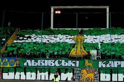  ФК Карпати Львів 