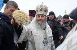 Як очільник Московської церкви Онуфрій просив надати Україні автокефалію (документ)
