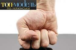 Зависть, злость и жесткая конкуренция: Участники проекта «Топ-модель по-украински» подрались во время съемок