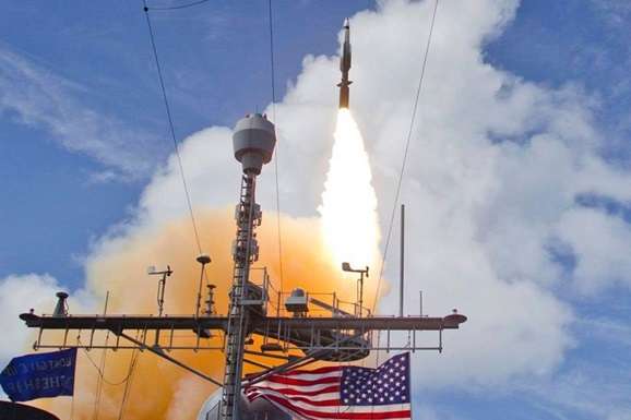 США працюють над створенням наддалекої ракети - ЗМІ
