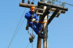 На вінницькому підприємстві сталася виробнича травма з смертельним наслідком