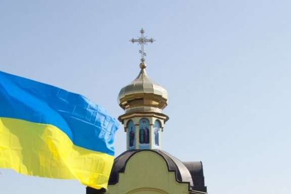 Україні залишилося зробити три кроки, щоб отримати незалежну церкву