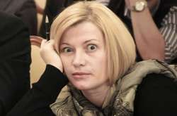Ирина Геращенко поразила всех своей спортивной подготовкой