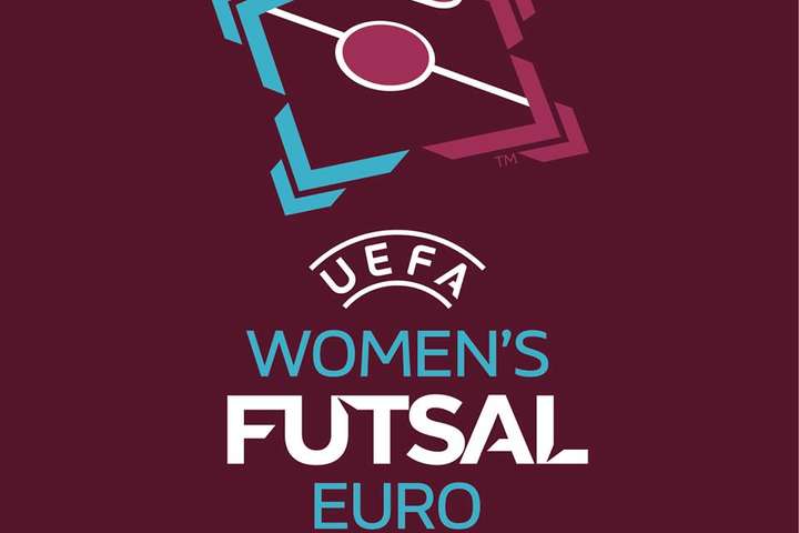 У Черкасах стартує відбірний етап чемпіонату Європи з футзалу серед жінок