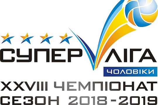 Львівські «Кажани» з перемог стартували у новому чемпіонаті України з волейболу