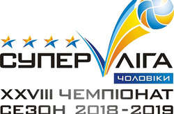 Львівські «Кажани» з перемог стартували у новому чемпіонаті України з волейболу