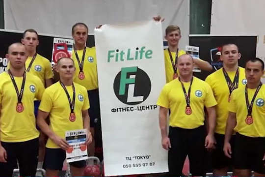 Український клуб зайняв друге командне місце на чемпіонаті Європи з гирьового спорту (відео)