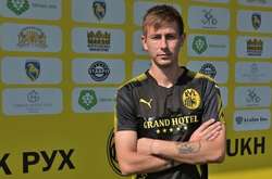 Нападник «Шахтаря» на правах оренди перейшов у «Рух»